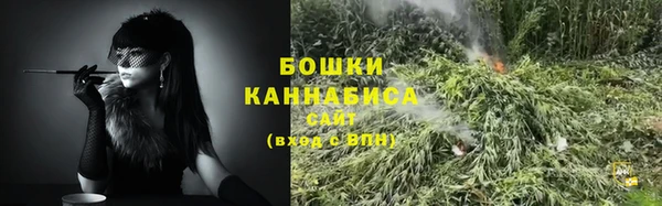COCAINE Костерёво