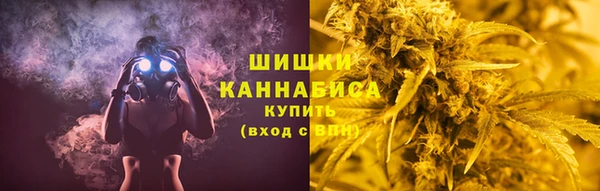 MDMA Баксан