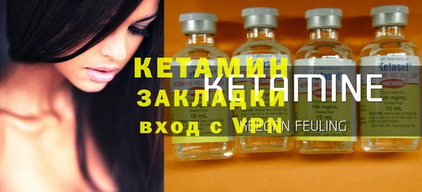 меф Кодинск