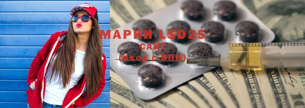 меф Кодинск