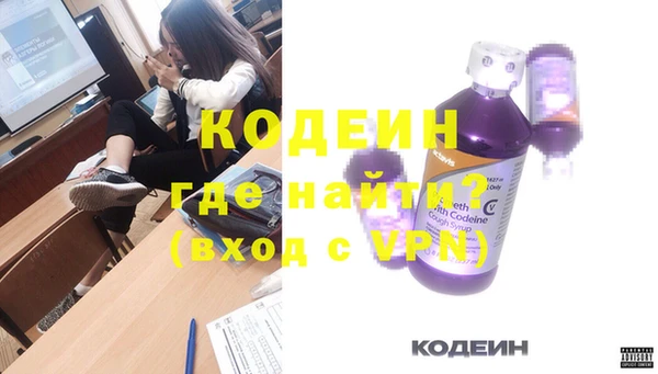 не бодяженный Козельск