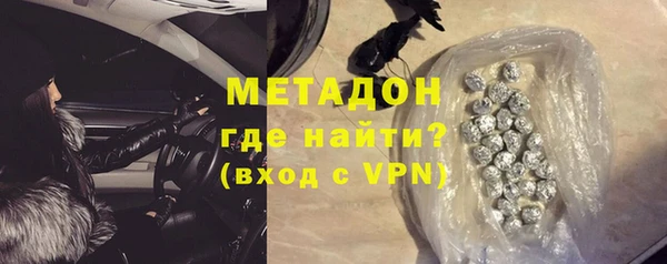 кокаин перу Коряжма