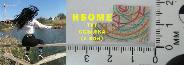меф Кодинск