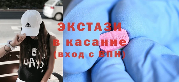 не бодяженный Козельск