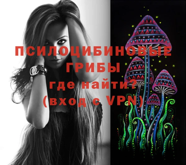 каннабис Козловка