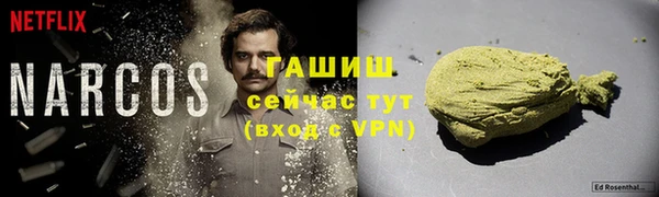 каннабис Козловка
