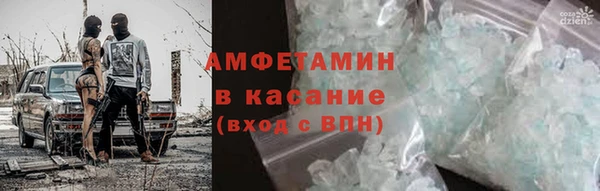 кокаин перу Коряжма