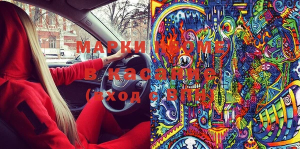 каннабис Козловка