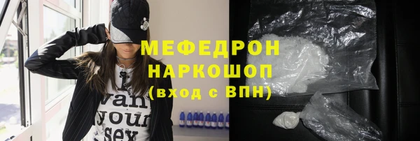 каннабис Козловка