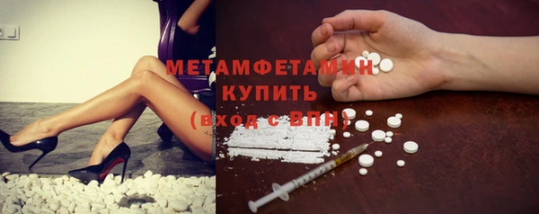 тгк Корсаков