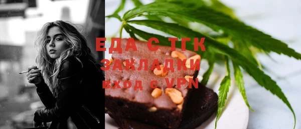 тгк Корсаков