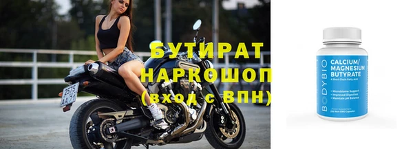 каннабис Козловка
