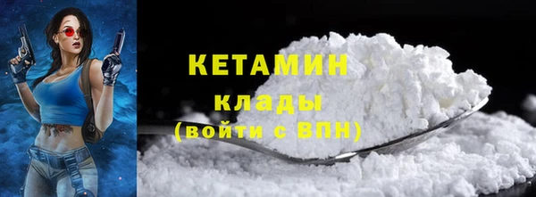 не бодяженный Козельск