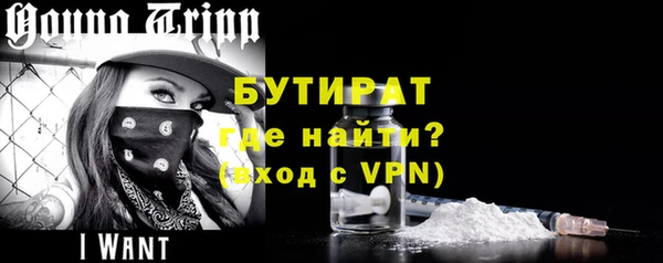меф Кодинск