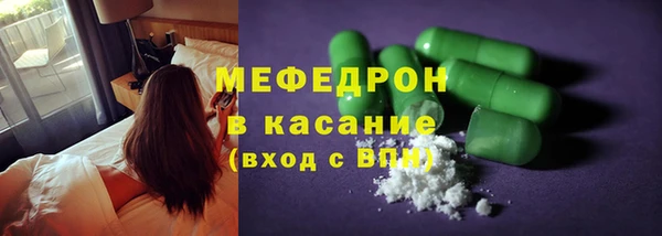 MDMA Баксан