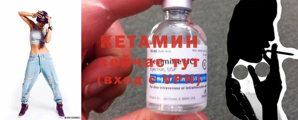 каннабис Козловка