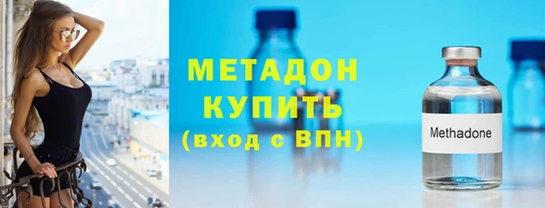 кокаин перу Коряжма
