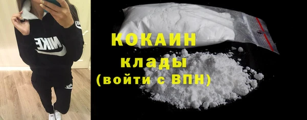 кокаин перу Коряжма