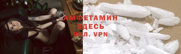 каннабис Козловка