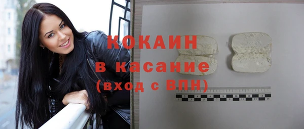 каннабис Козловка