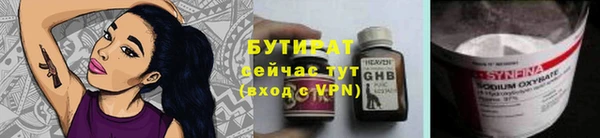 каннабис Козловка