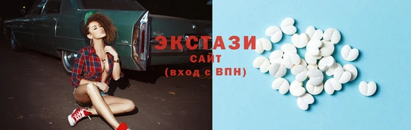 кокаин перу Коряжма