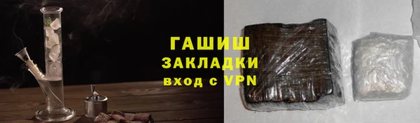 меф Кодинск