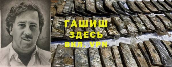 каннабис Козловка