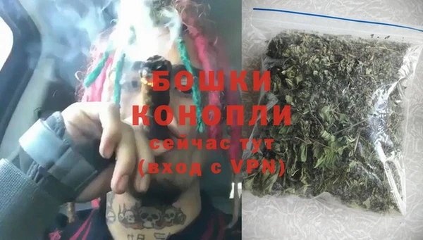 COCAINE Костерёво