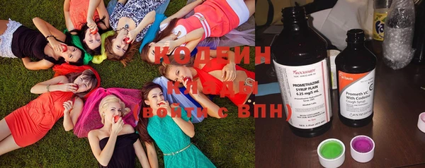 каннабис Козловка