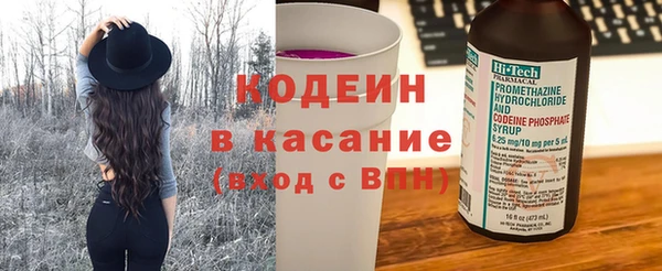кокаин перу Коряжма