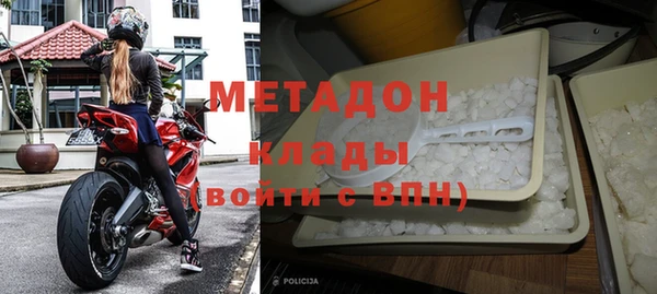 тгк Корсаков