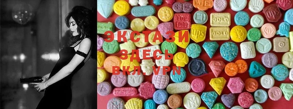 тгк Корсаков