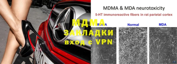 не бодяженный Козельск