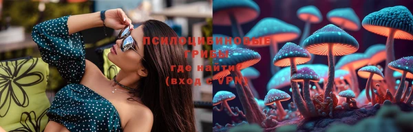 каннабис Козловка