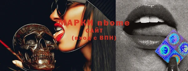 меф Кодинск