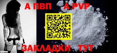 MDMA Premium VHQ Апшеронск