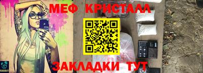 MDMA Premium VHQ Аргун