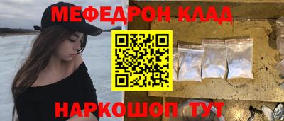 твердый Апрелевка