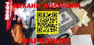 прущая мука Апрелевка