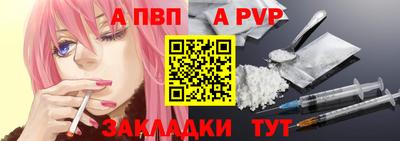 MDMA Premium VHQ Аргун