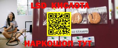 прущая мука Апрелевка