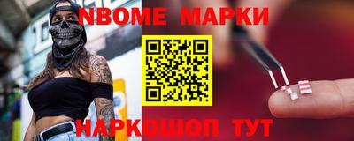 MDMA Premium VHQ Балаково