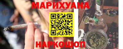 MDMA Premium VHQ Апшеронск