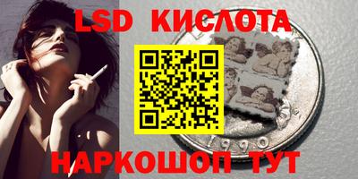 MDMA Premium VHQ Апшеронск