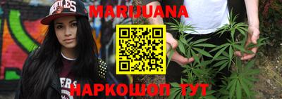 мет Балаково