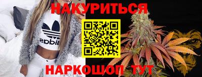 прущая мука Апрелевка