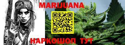 MESCALINE Аргун