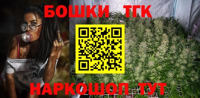 MDMA Premium VHQ Аргун