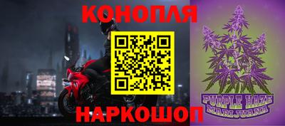 MDMA Premium VHQ Апшеронск